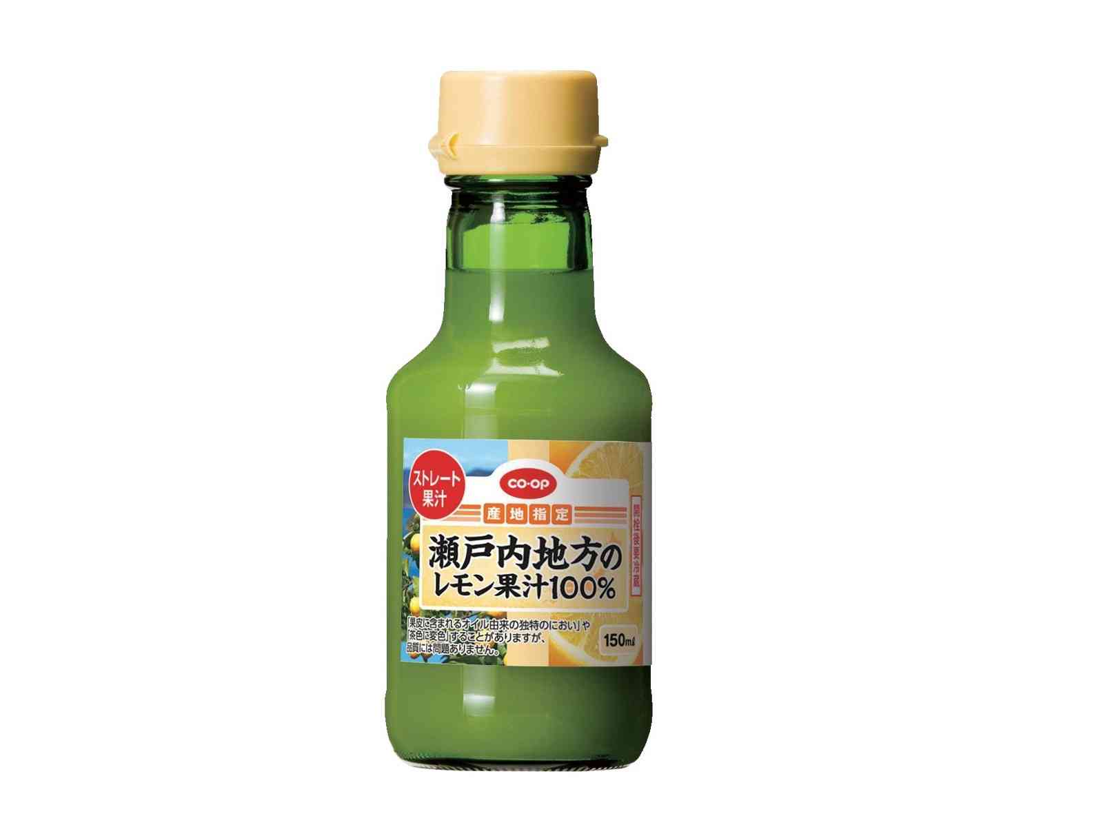 生協コープのオススメが知りたい