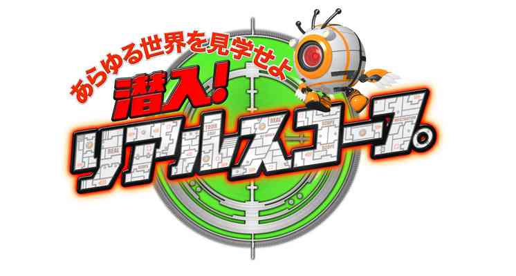 生協コープのオススメが知りたい