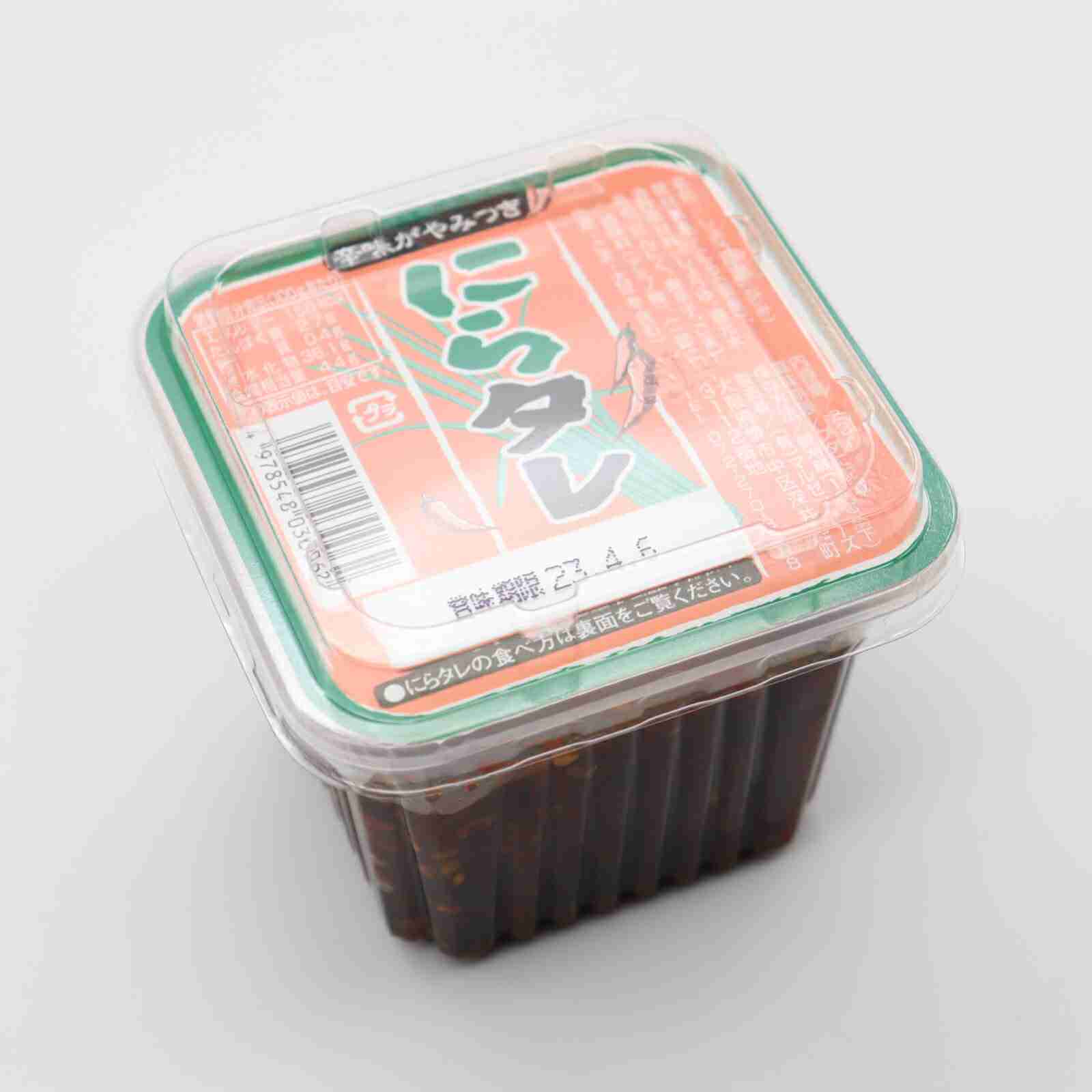 生協コープのオススメが知りたい
