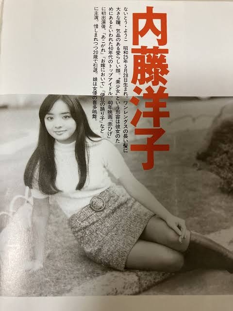存在感すげえと思う俳優女優 Part7
