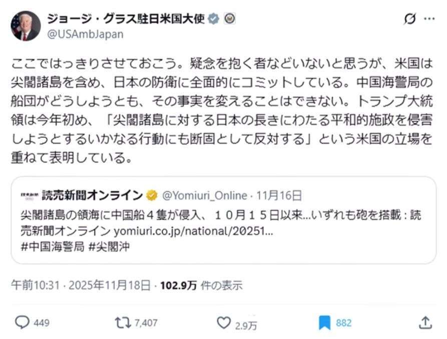 石破前総理　自衛隊が「軍隊じゃないはまやかし。削除しないと安全保障の議論は絶対まともにならない」“戦力不保持”規定『憲法9条2項』削除を主張　憲法は改正すべきか・しないべきか　双方がデモや集会開催の中