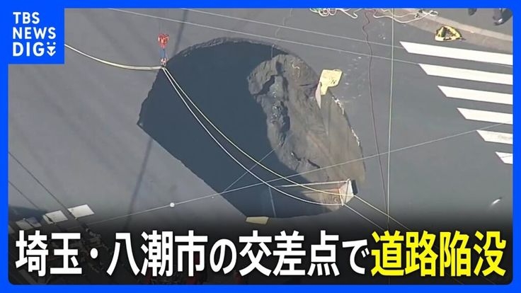 ここ数年の出来事なのに、忘れてる人が多そうなこと