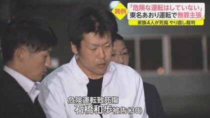 ここ数年の出来事なのに、忘れてる人が多そうなこと