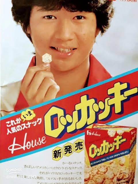 推しがCMしてる物、買う？