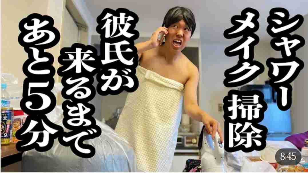 見たことあるYoutube動画にプラス