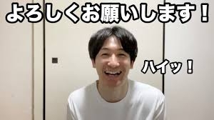 見たことあるYoutube動画にプラス