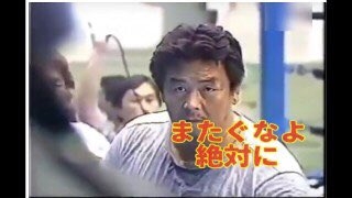 見たことあるYoutube動画にプラス