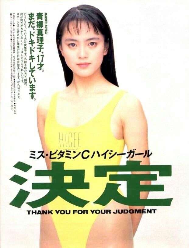 牧瀬里穂　ファッションデザイナーの夫・NIGO氏とのレアでオシャレな仲良し夫婦ショット披露