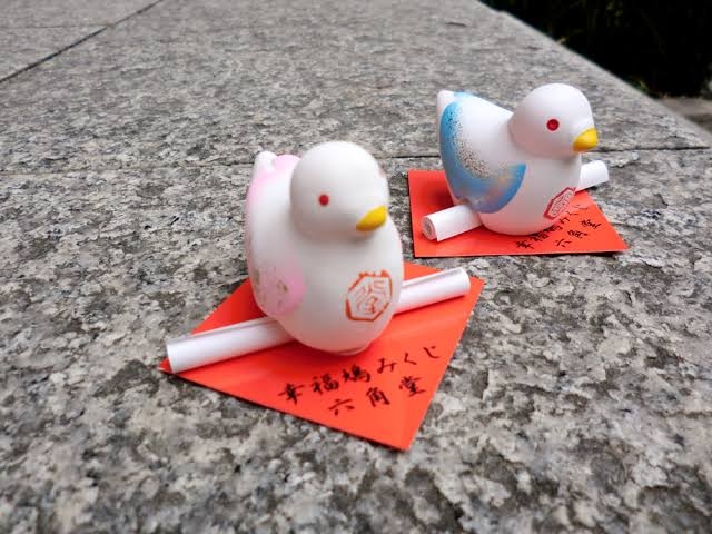可愛いおみくじが見たい