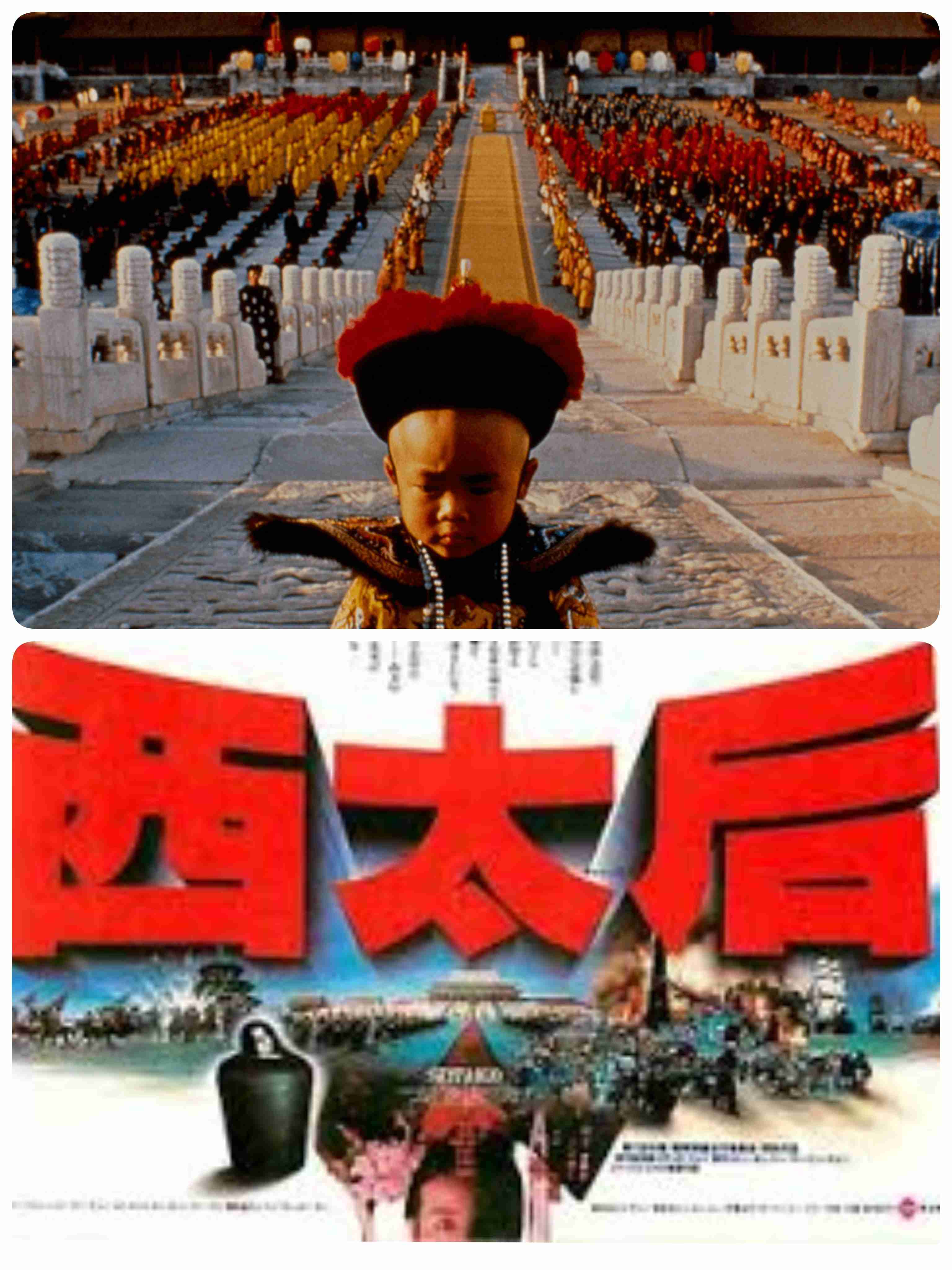 史実と違う時代劇ドラマ