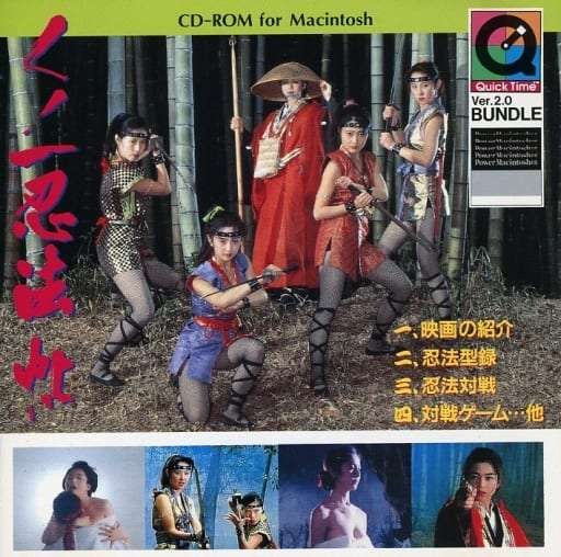 史実と違う時代劇ドラマ