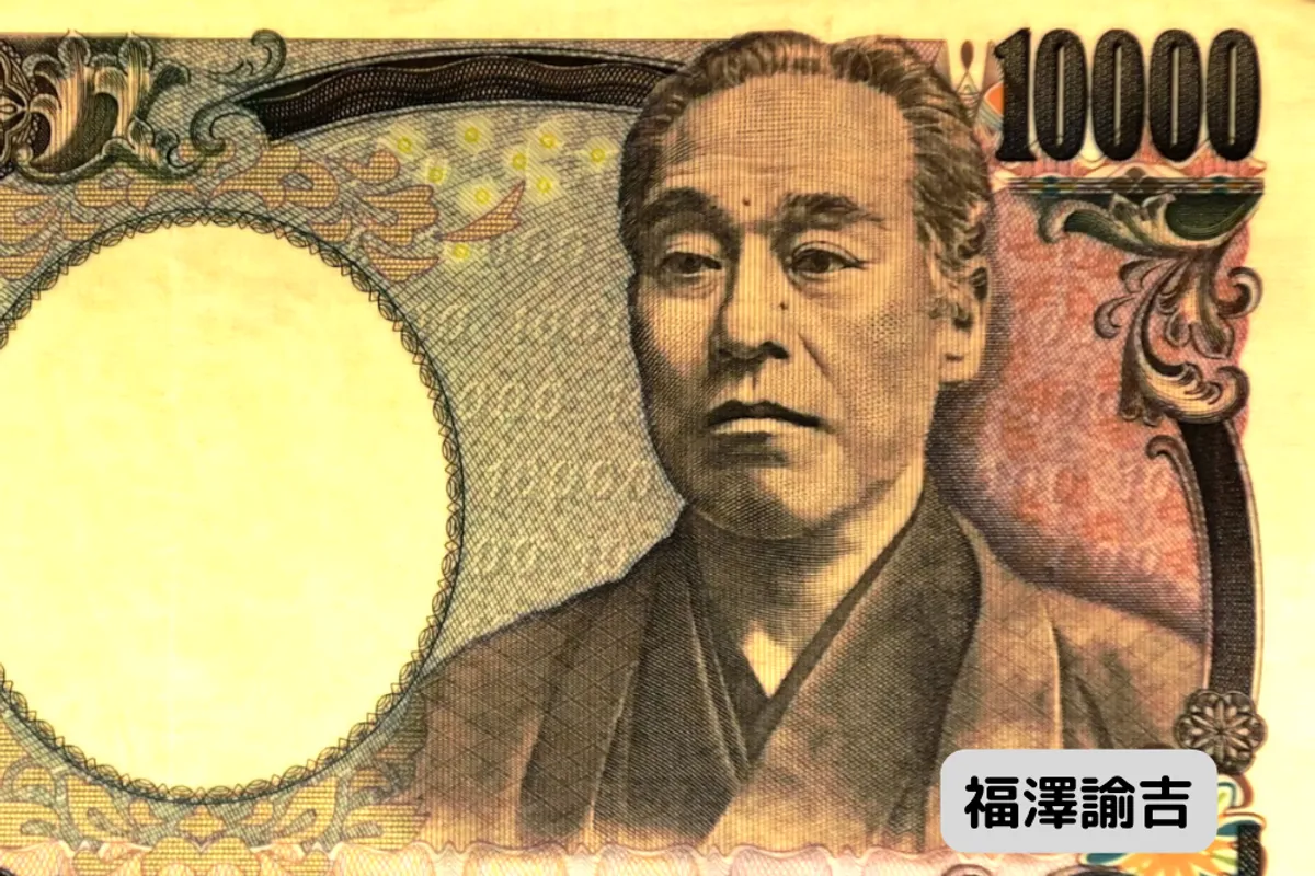 歴史上の有名な教育者及び学者を語りたい