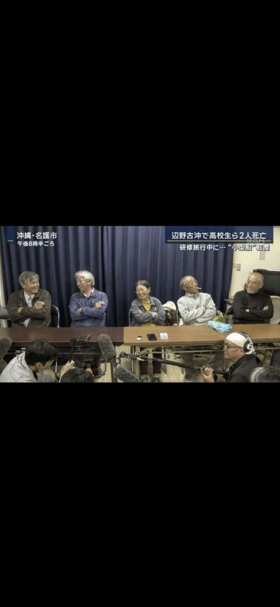親は代弁するな…元同志社大教授が遺族に放った“暴言” 辺野古事故、広がる怒り