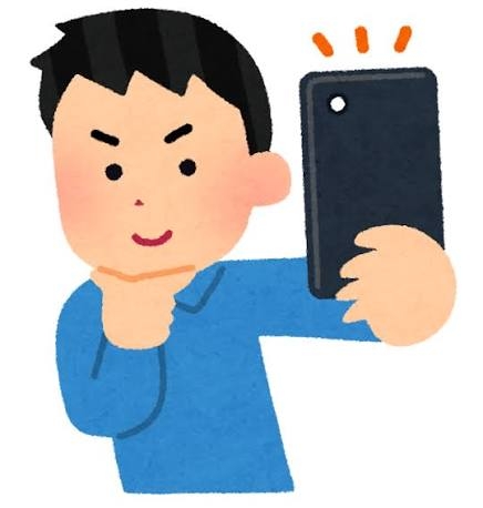 他撮りの自分を見て思うこと