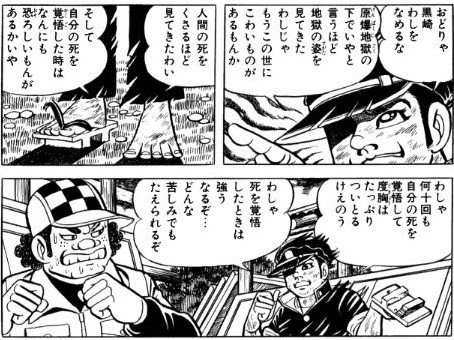 メンタル強くなりたい