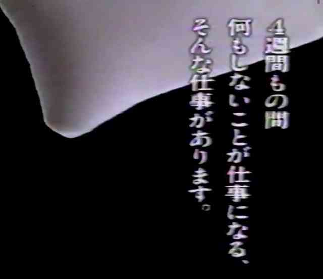 ドモホルンリンクル使ってる人