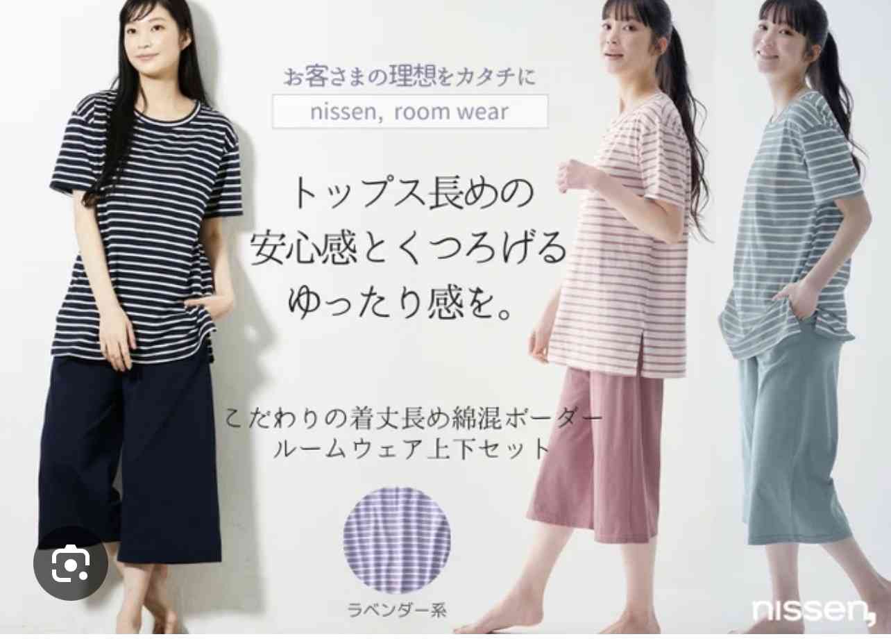 ダル着で外出出来ますか?(アラフォー以上の人)