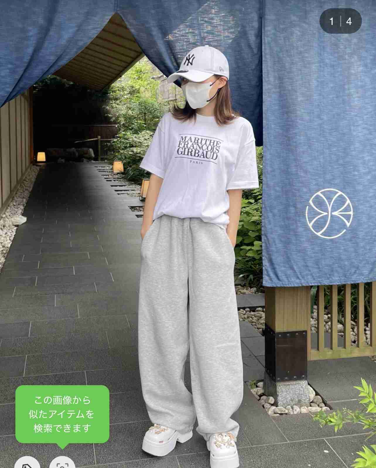 ダル着で外出出来ますか?(アラフォー以上の人)