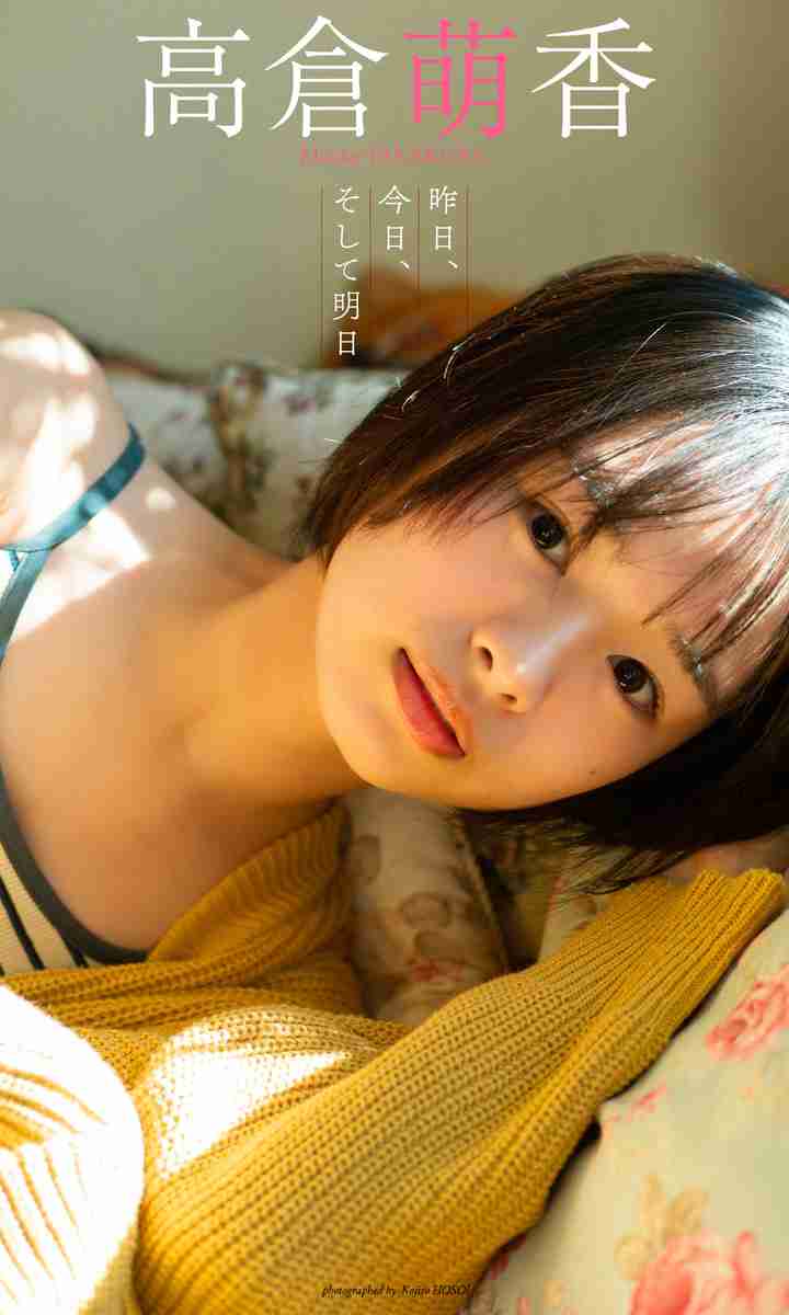 高倉町珈琲店が好きな人