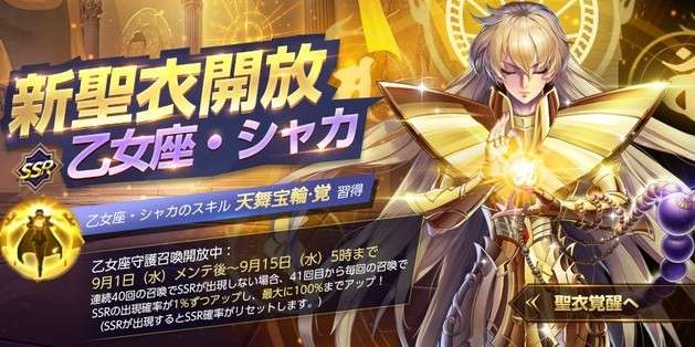 【2次元】作中で一番イケメンだと思うキャラ