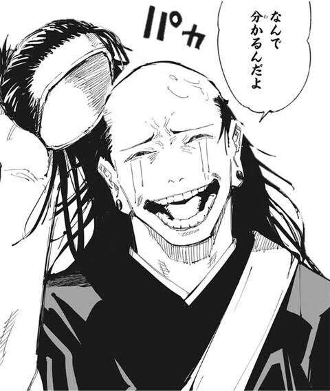 【助けて】全身から汗が吹き出る【全身多汗症】