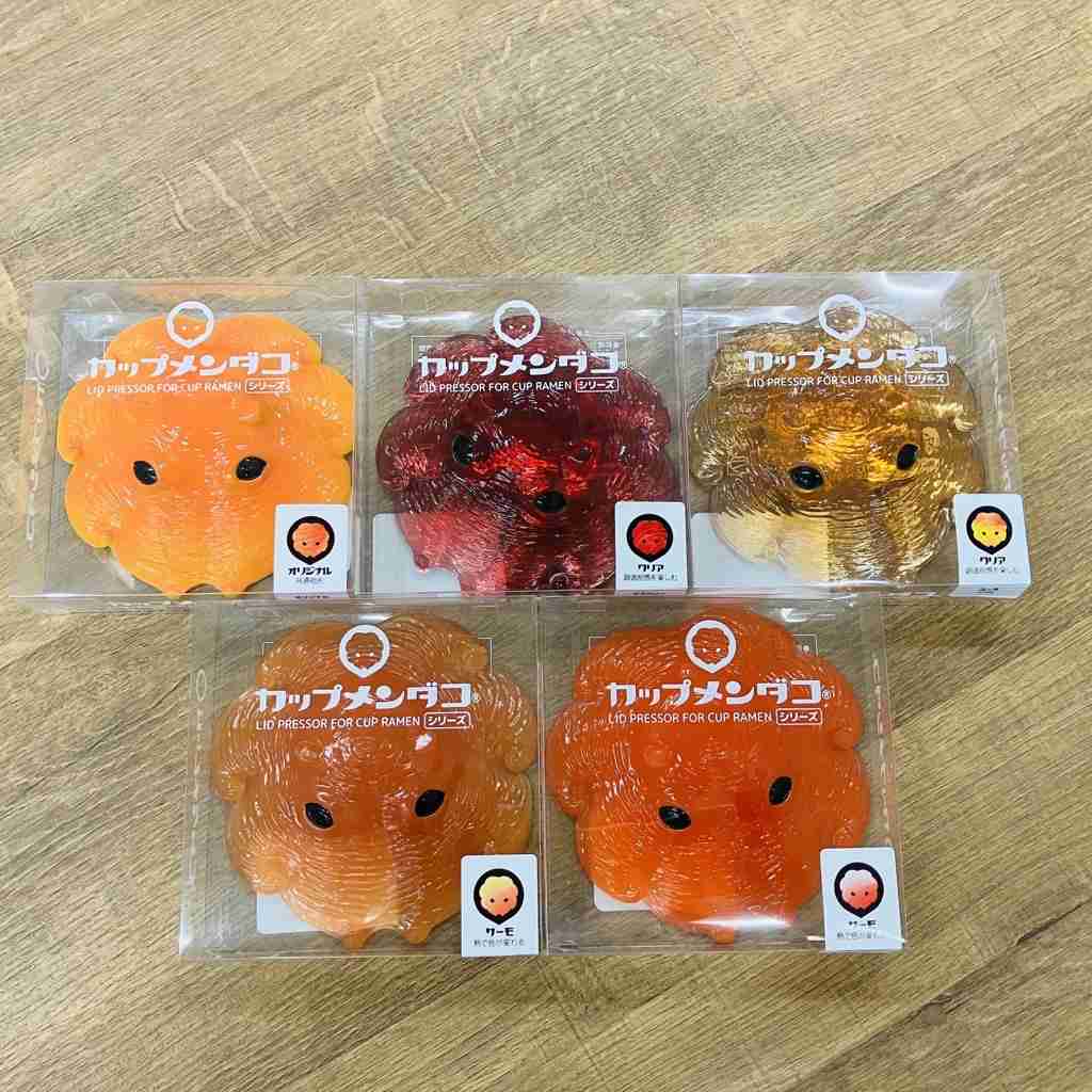 黄金色をした深海の謎の物体、その正体が2年越しで明らかに
