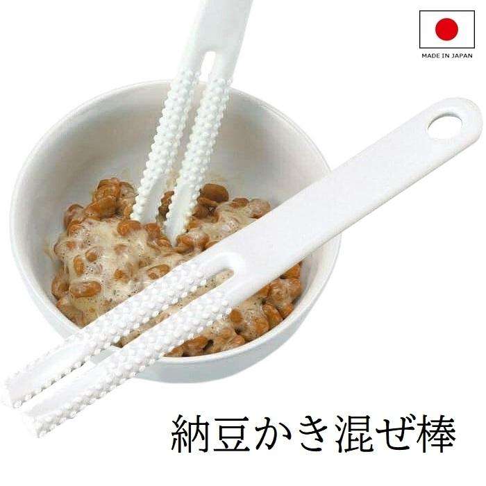 お気に入りの食器やキッチングッズ見せて下さい！
