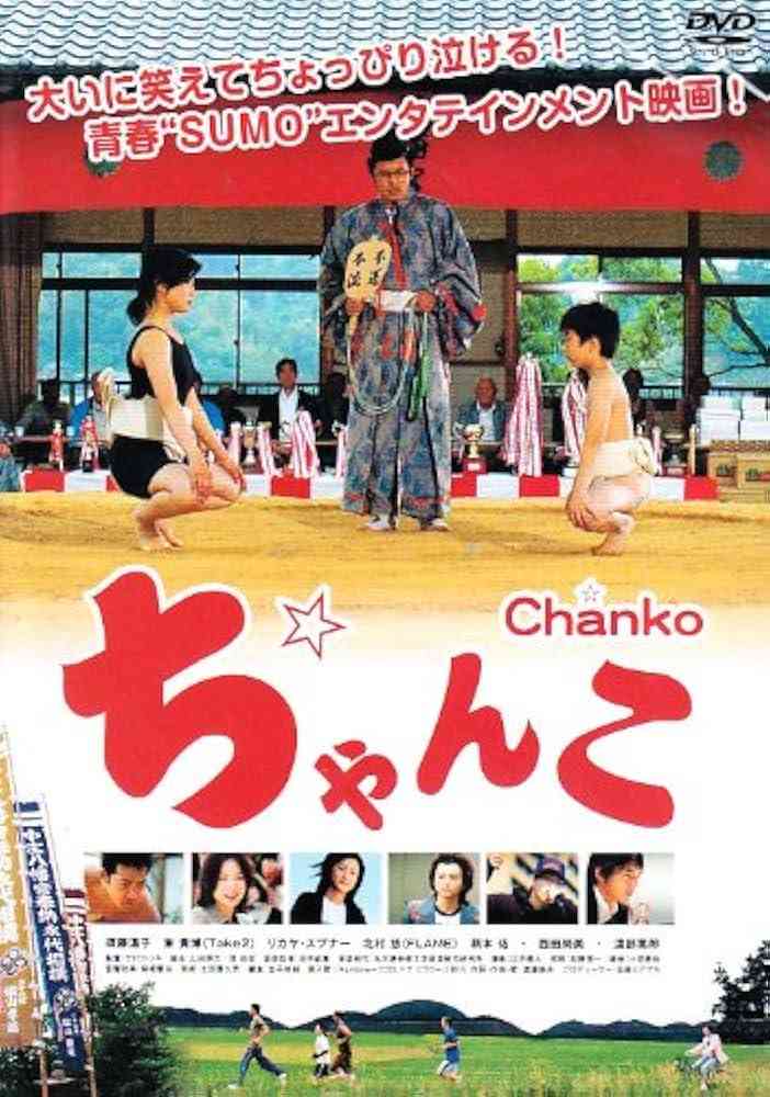祝・誕生日　渡部篤郎さんを語ろう