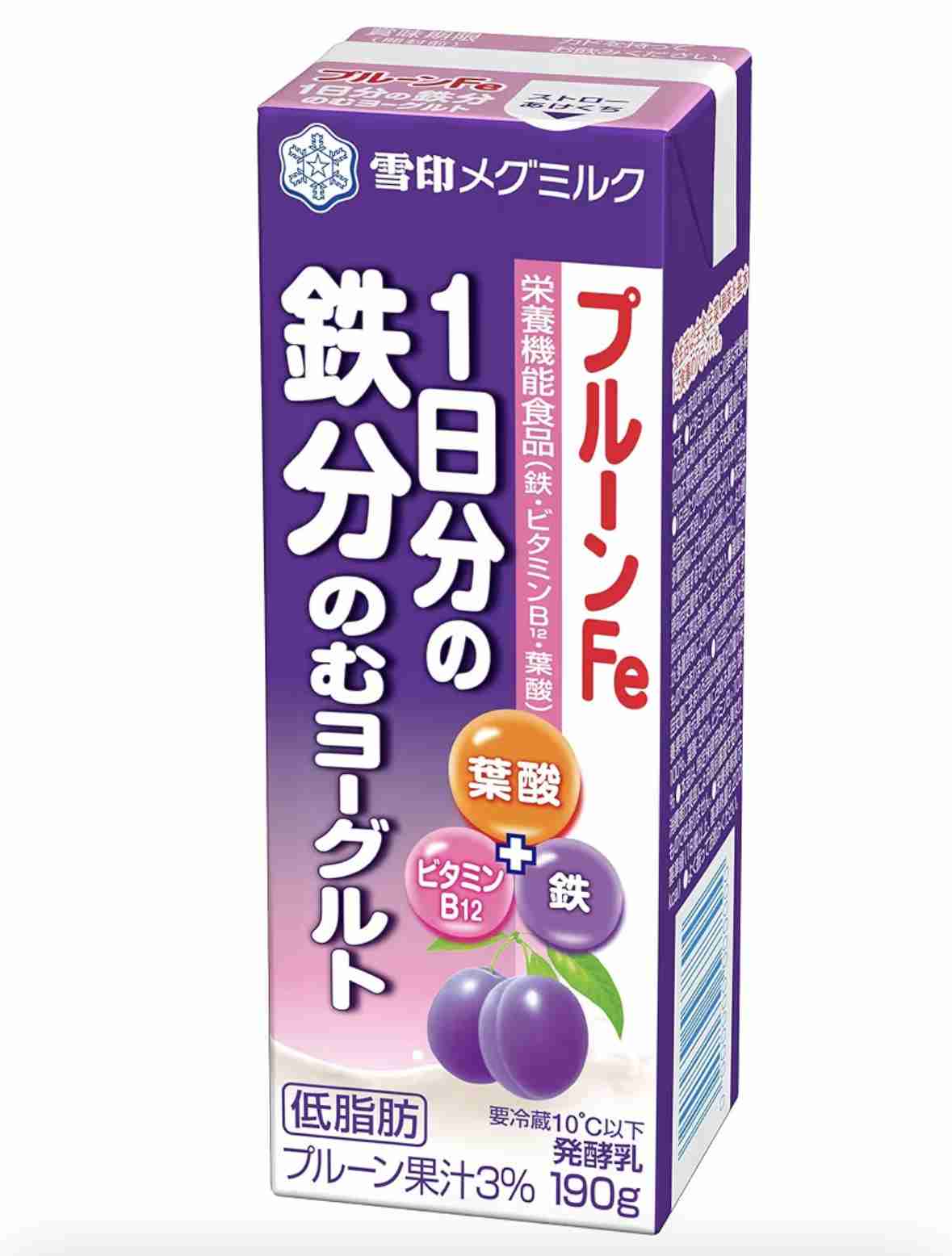 生理による不調を叫ぶトピ【前中後いつでも可】