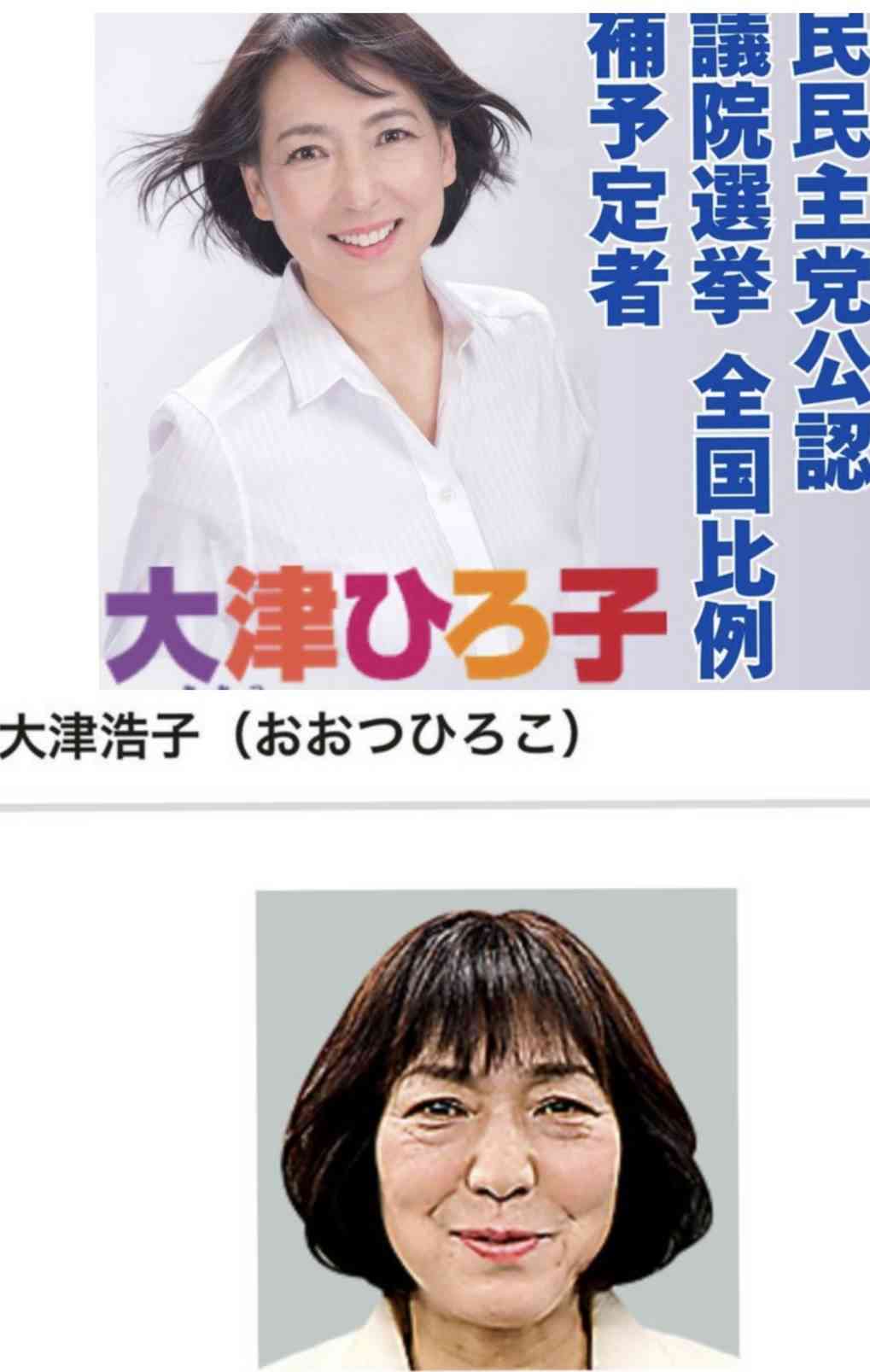 容姿が終わってるのに、人生楽しめている人