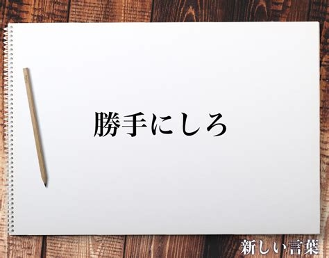 「タバコ休憩があるなら非喫煙者にも休憩くれって人いるけど勝手に休憩しろよ」→職場によってはタバコ休憩はOKだが、それ以外はサボりとみなされる風潮があるので難しい