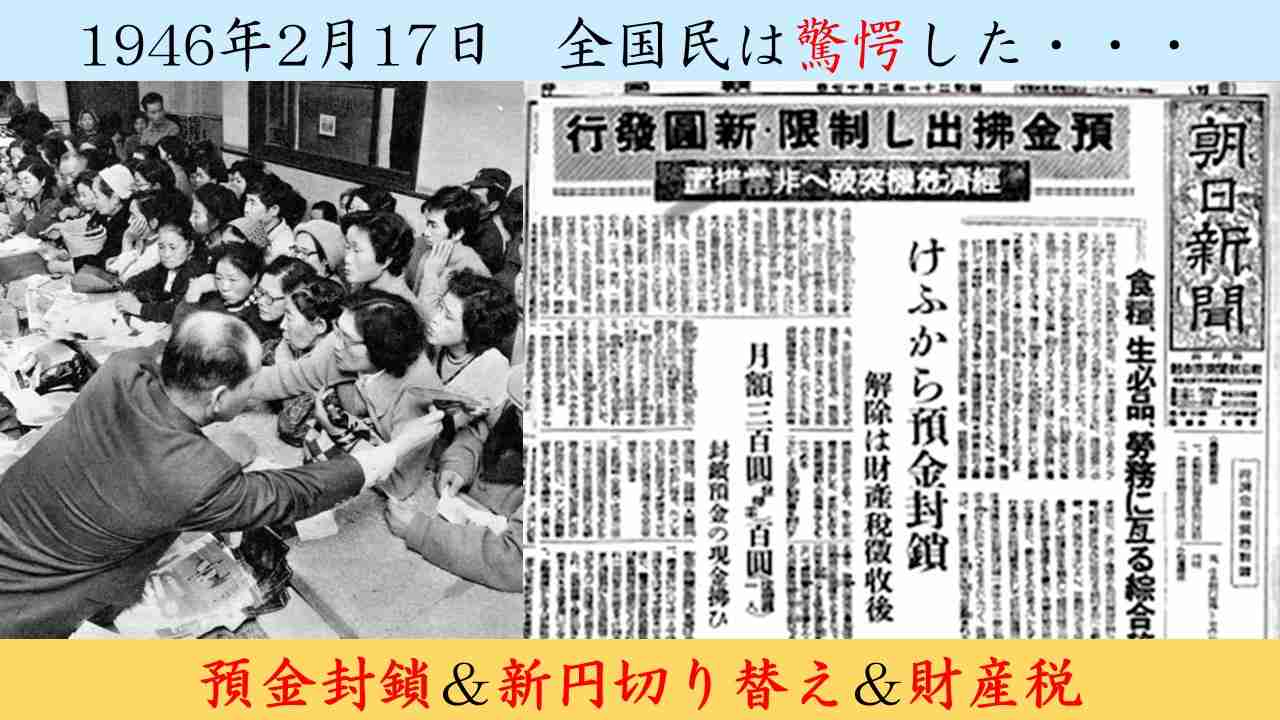 「目標は資産1億円」にすべきなのか？　「投資しないと乗り遅れる」という風潮に、橘玲が疑問を感じる理由