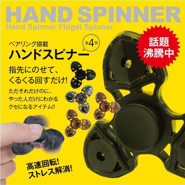 おすすめのサラダスピナー
