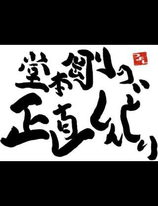職業別こういう人は正直しんどいを知りたい