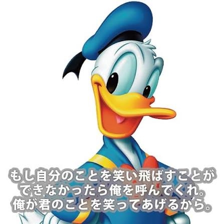 渡邊渚「『世界中に平和と繁栄をもたらせるのはドナルドだけ』と言えてしまう首相が真に平和をもたらせるとは思えない」