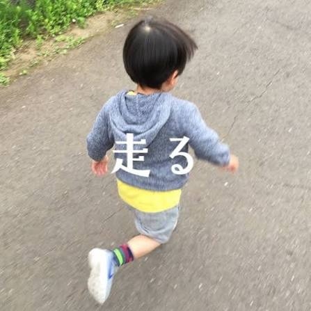 2歳児のあるある画像