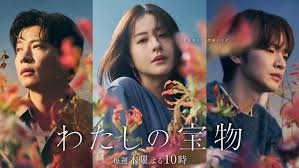 実は代役だった芸能人 Part6
