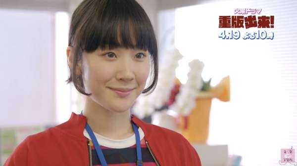 実は代役だった芸能人 Part6