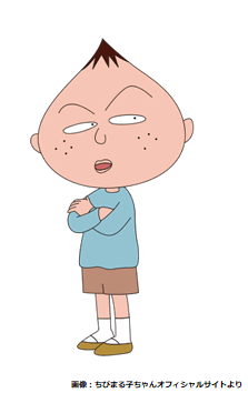 卑怯な人ってどんな人だと思う？