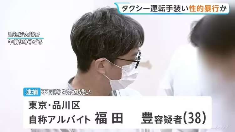 卑怯な人ってどんな人だと思う？