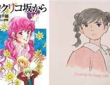 これはさすがに原作を改変しすぎじゃないというドラマや映画