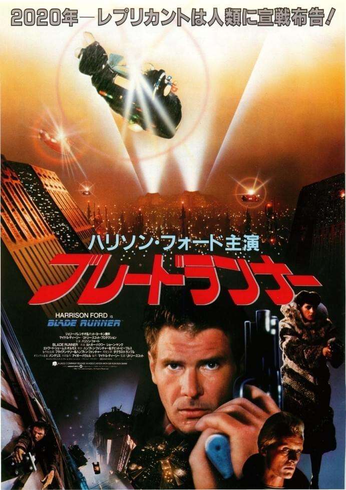 これはさすがに原作を改変しすぎじゃないというドラマや映画