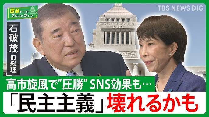 憲法改正「賛成」57％…読売世論調査