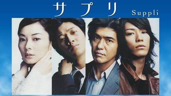 サプリって本当に効果ある?