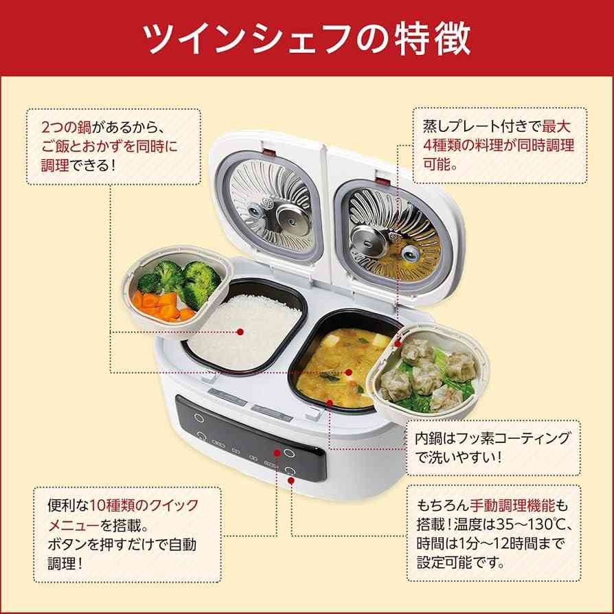 炊飯器か電気調理器、おすすめはありますか？