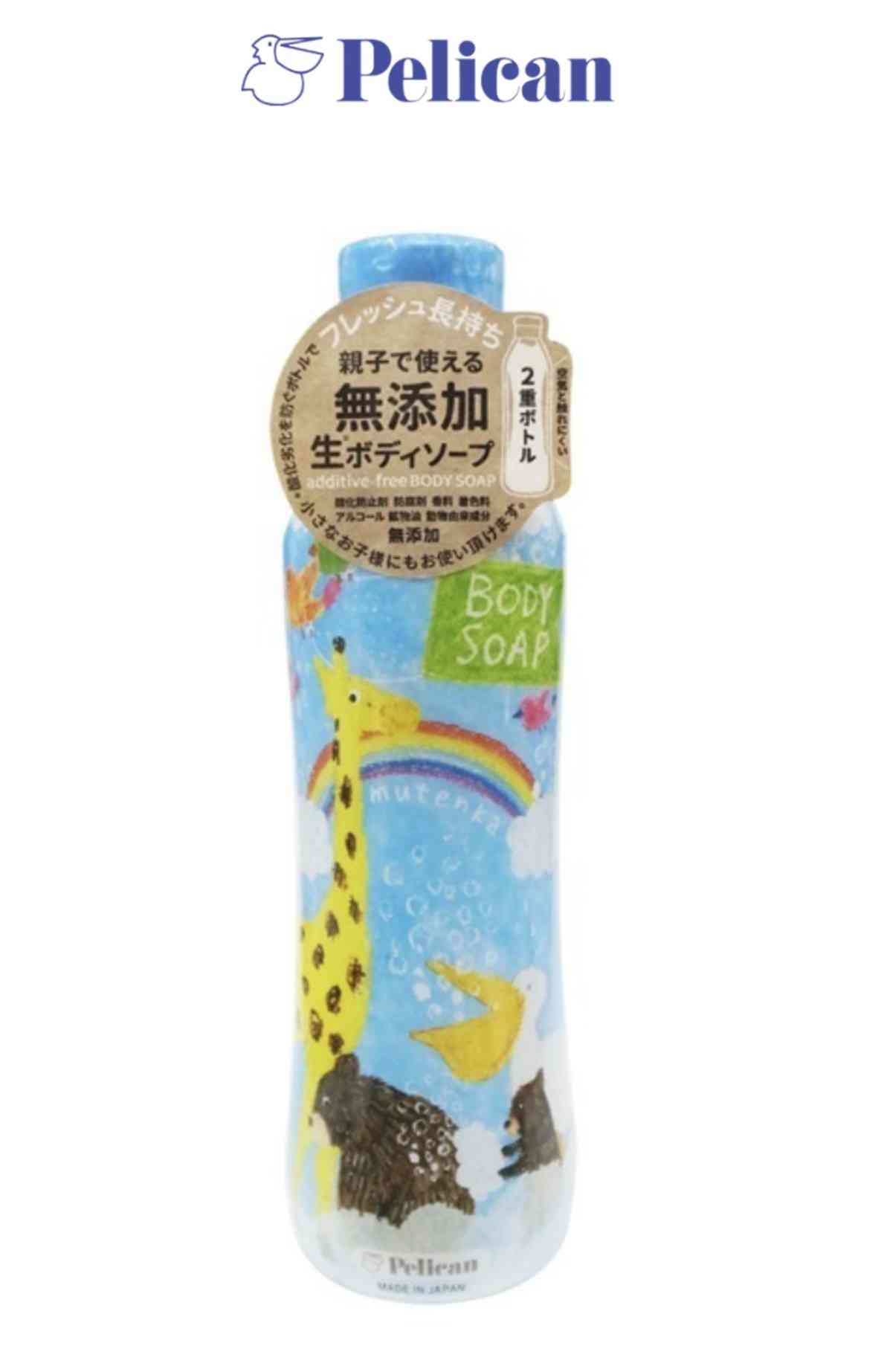 敏感肌の洗顔料