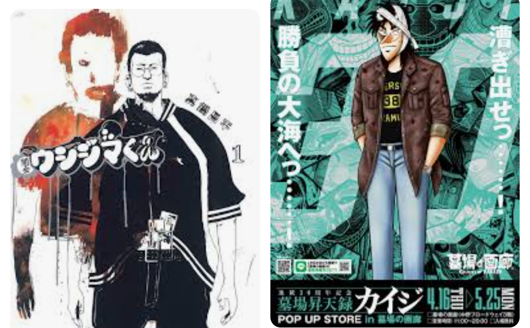 【２次元キャラ】この2人、仲良くなれる？なれない？