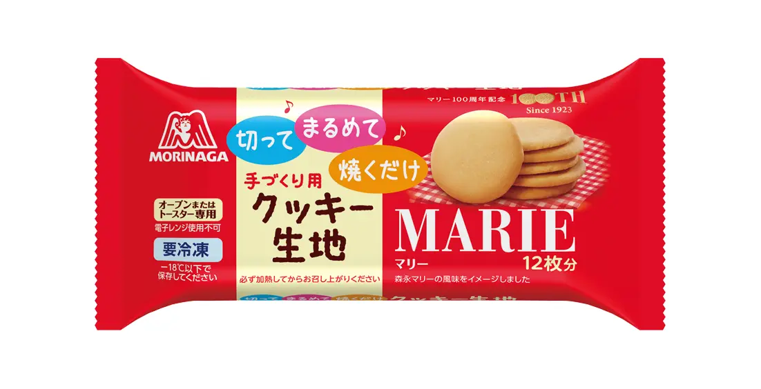 【実況】クッキーを焼くトピ