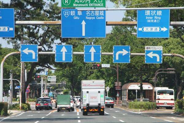 名古屋市内での🚗運転ってどれくらい難しいですか？
