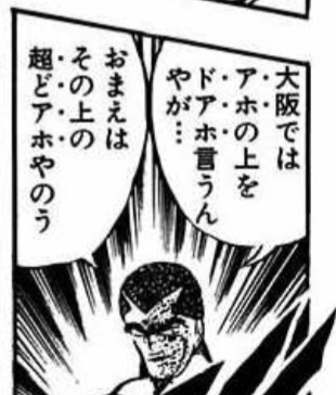 子供関係で学校に相談したことある方